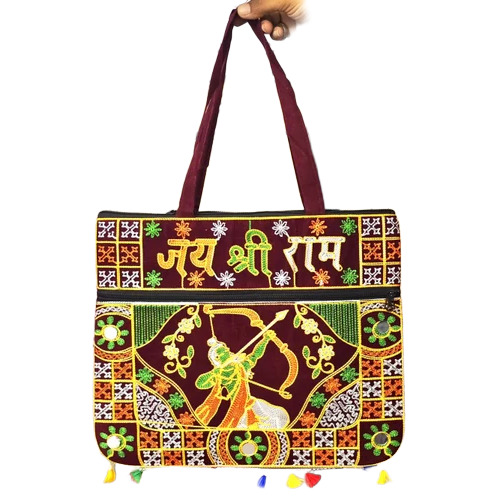Cotton Square Shoulder Bag