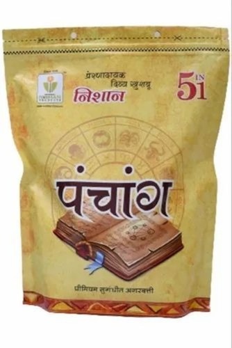 Incense Sticks Packaging Printed Pouch