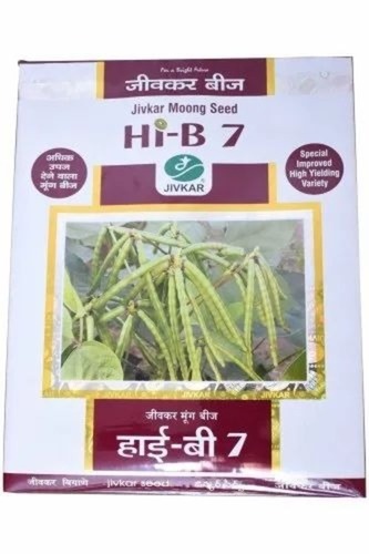 Moong Seed Packaging Printed Pouch
