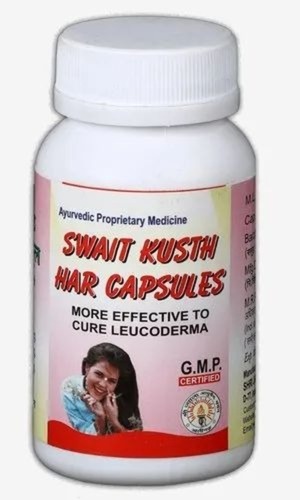 Swait Kusth Har Ayurvedic Capsule