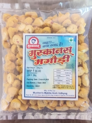 Moong Dal Papad - Best Before: 6 Months