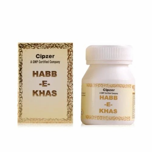 Habb E Khas Capsules