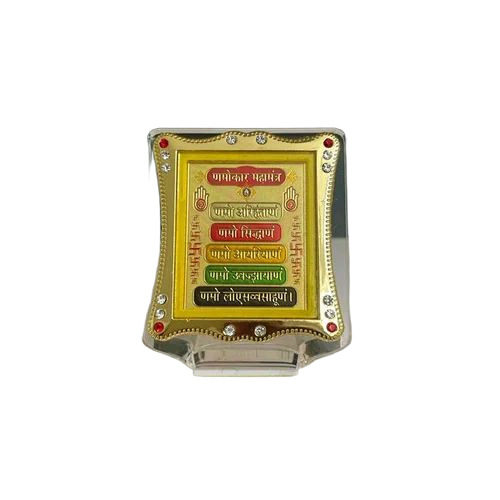 Jain Namokar Mantra Car Dashboard