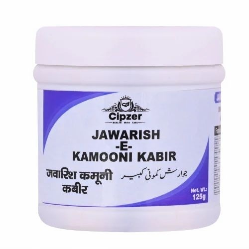Jawarish E Kamooni Kabir