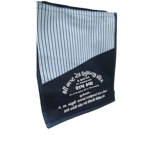 Printed Cotton Shopping Bag