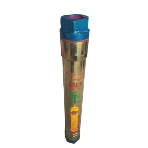 Brass Cylinder