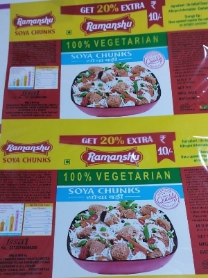 Soya Chunks
