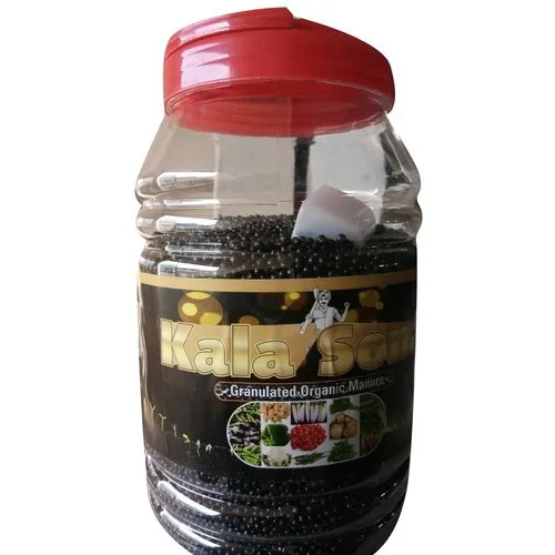 Amino Humic Acid Shiny Balls - Application: Agriculture