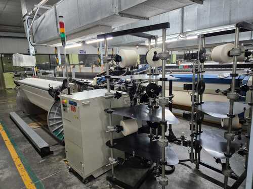 textile machine & part