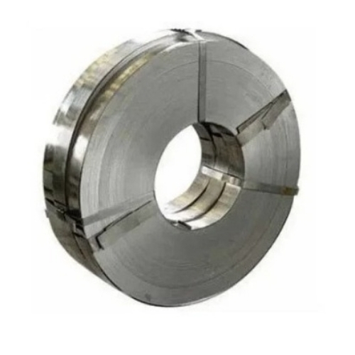 Hot Rolled Slit Coil