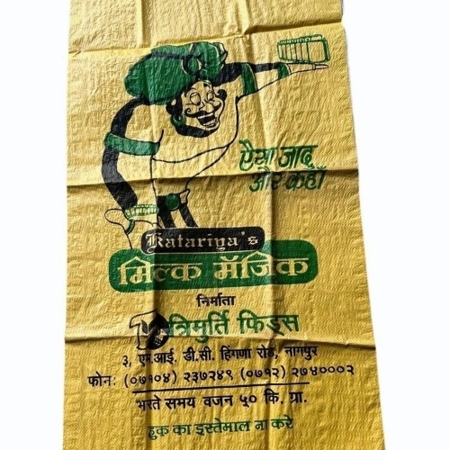 PP Woven Sack Bag