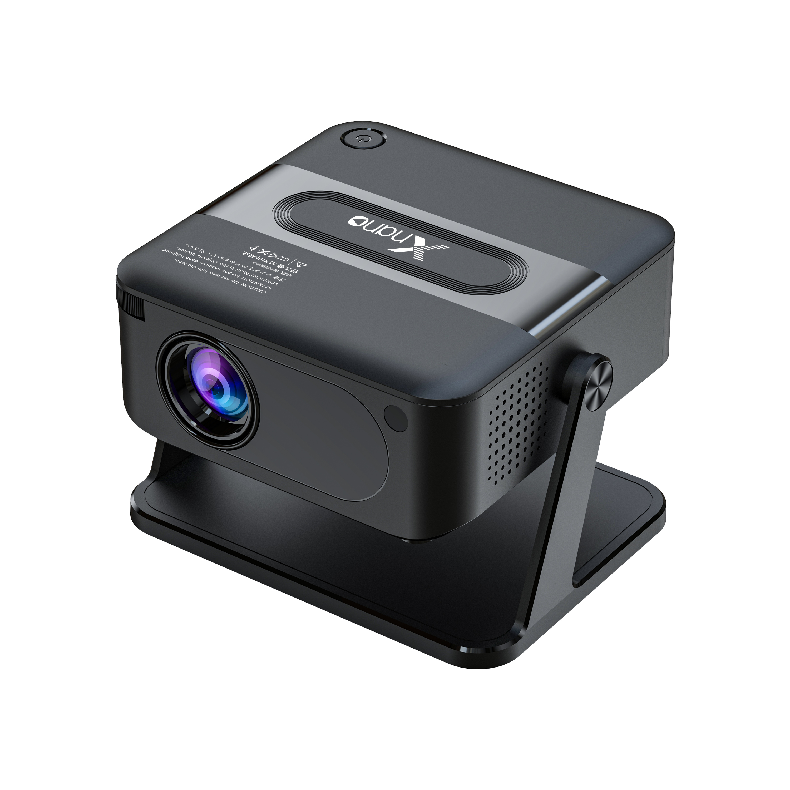 Projector