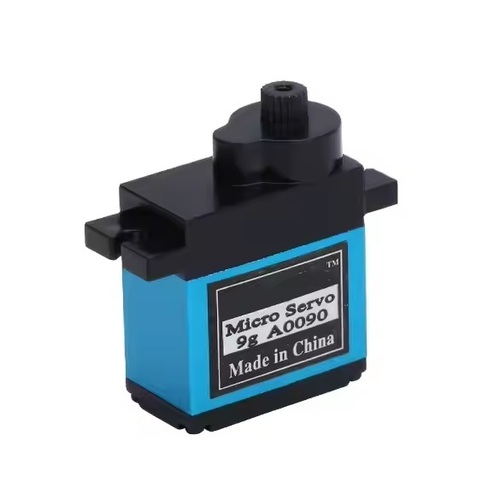3.7g Digital Low Torque Waterproof Metal Geared Motor