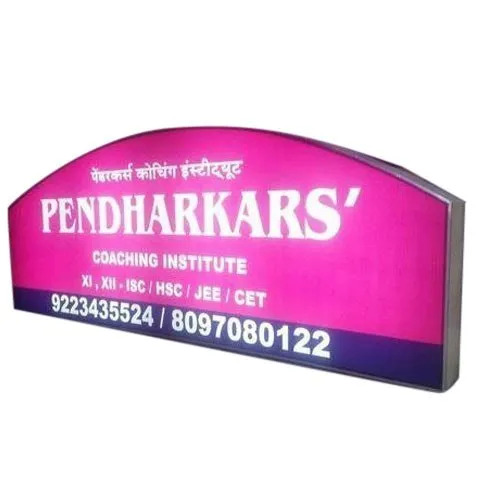 Acrylic Sign Board