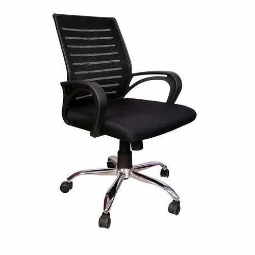 Executive Net Office Chair