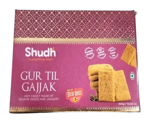 Food Packaging Box