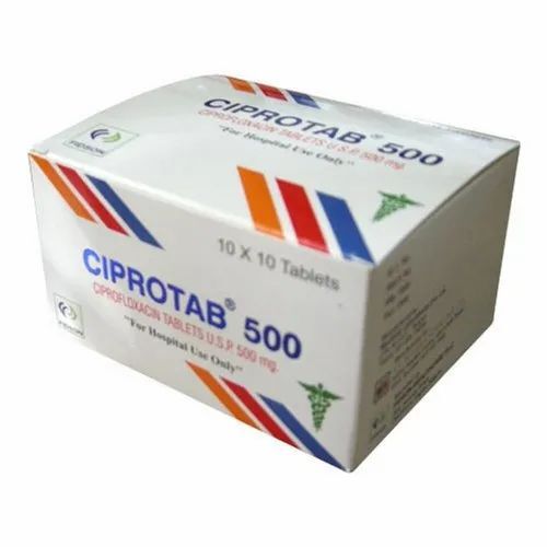 Printed Packaging Box - Color: White