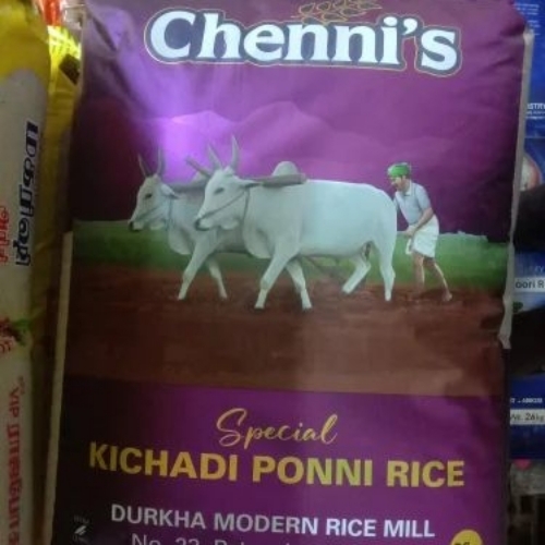 Chennis kitchadi ponni rice