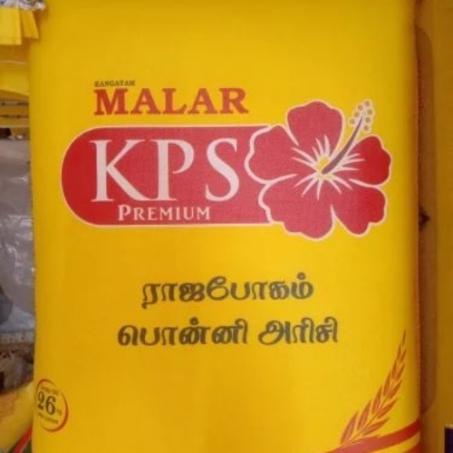 Kps rajabogam rice