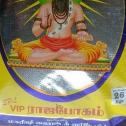 Maharishi hi-tech ponni rice