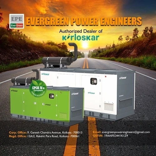 15 kVA koel Green Diesel Generator