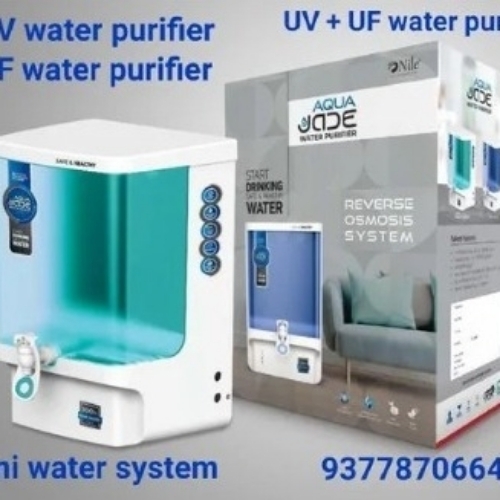 Aqua jade water purifier