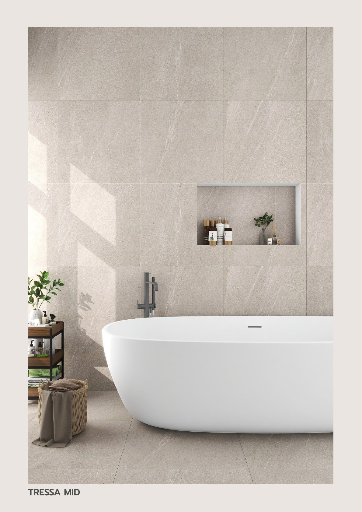 Digital Fusion Tile