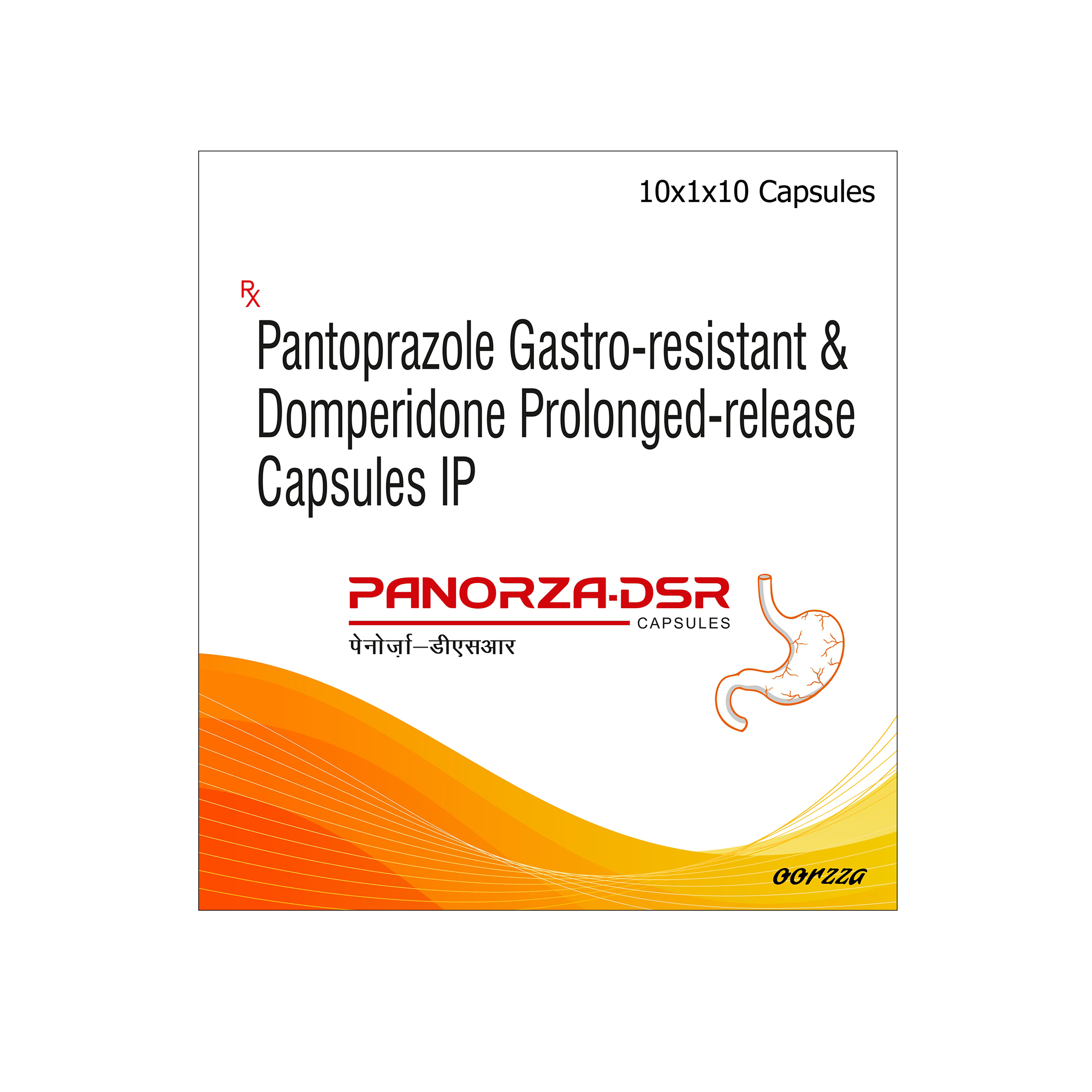 Panorza Dsr Pantoprazole Domperidone Capsules - Drug Type: Generic Drugs
