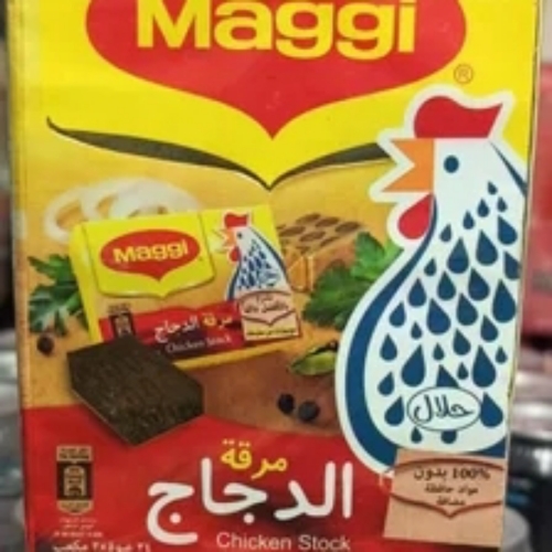 Maggi chicken stock cubes