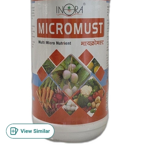 Micromust Multi Micro Nutrient Fertilizer