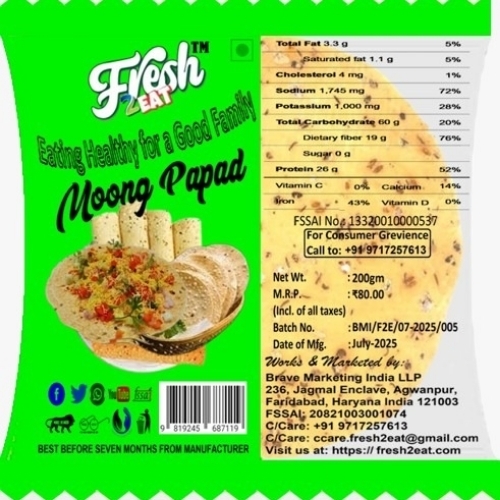 Moong Papad