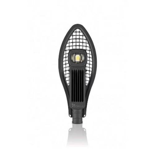 Syska cob series street light