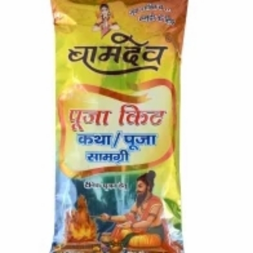 Bamdev Pooja Kit