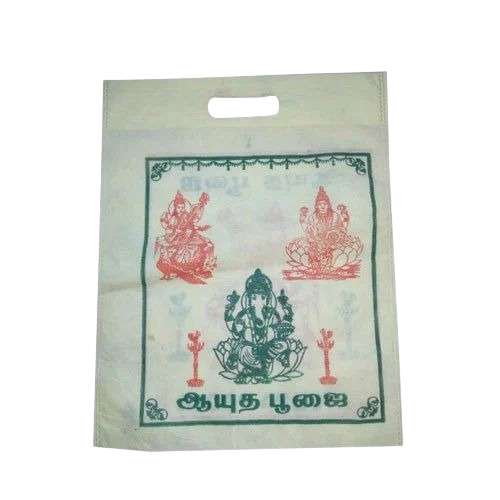 Printed Non Woven Bag