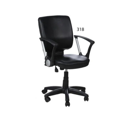 Black Leather Executive Office Chair