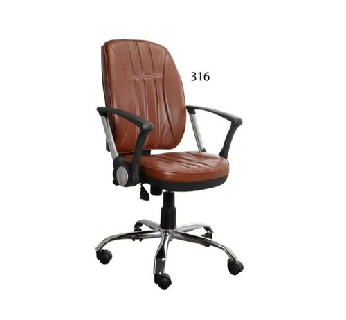 Brown Leather Executive Office Chair