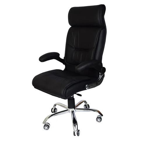 Leather Chair
