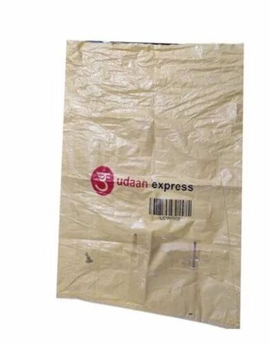 15 X 12 Inch Printed Hdpe Bag