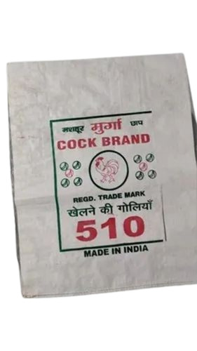 Hdpe Printed Laminated Bag