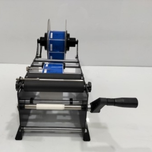 Labelling machine