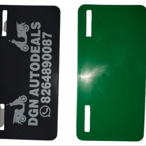 Led Number Plate - Application: Industrial