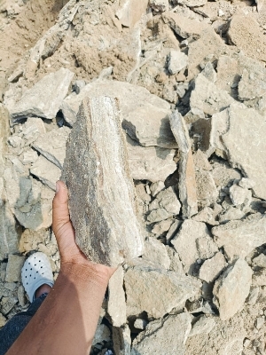 Natural Gypsum