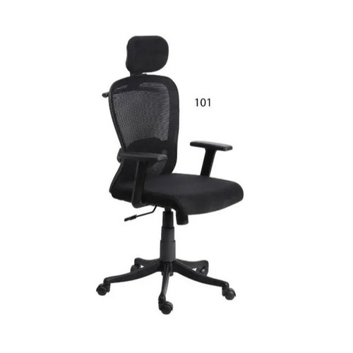 Black Mesh Office Chair