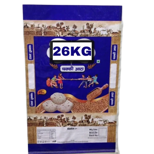 Blue Atta Packaging Bopp Bags