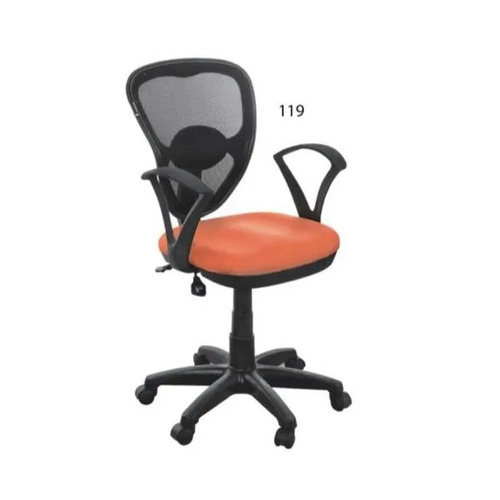 Designer Mesh Office Chair