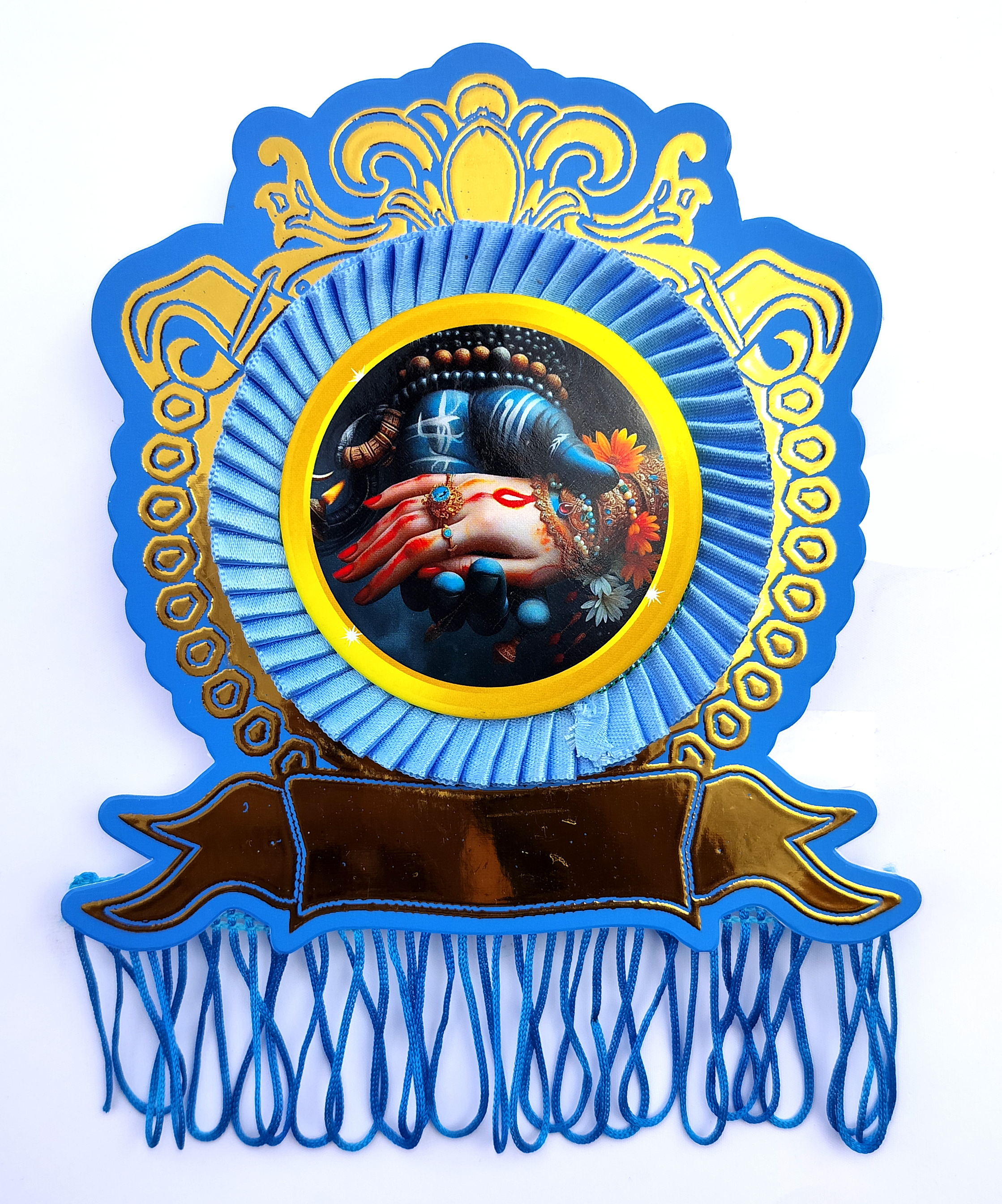 Satin Ribbon Badge - Color: Blue