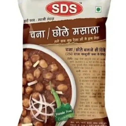 Chole Masala
