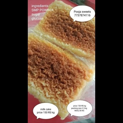 Milk Cake