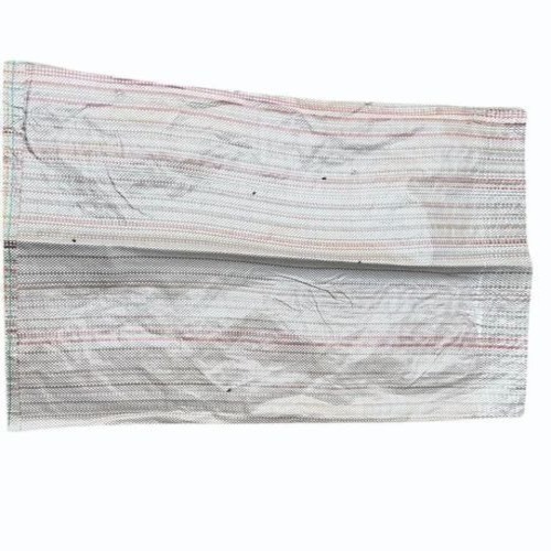 25 Kg Old White Printed Pp Bags