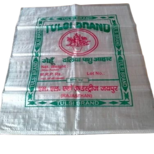 Printed Pp Woven Animal Feed Sack Bag